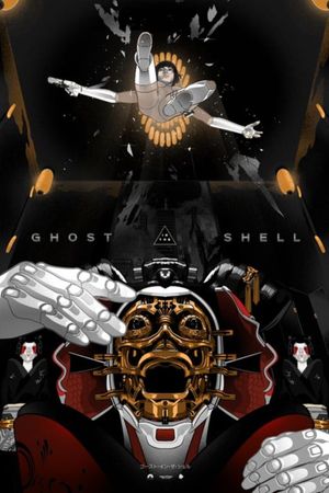 Ghost in the Shell's poster