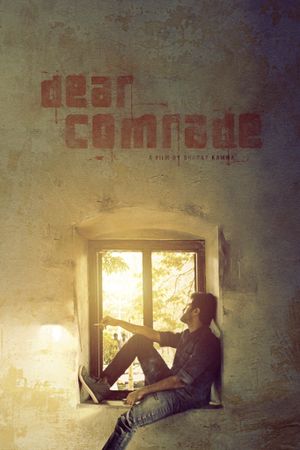 Dear Comrade's poster
