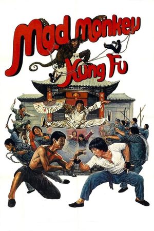 Mad Monkey Kung Fu's poster