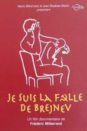 I am Brezhnev's Queen!'s poster