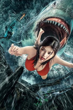 Escape of Shark's poster