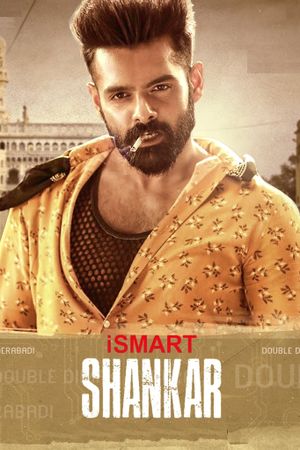iSmart Shankar's poster