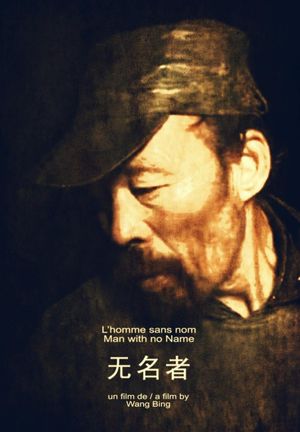 Man with No Name's poster