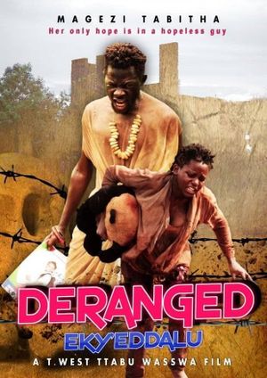 Deranged's poster