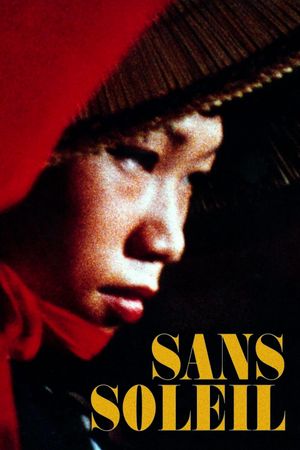 Sans Soleil's poster