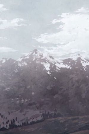 Short Cuts: Pale Rider's poster