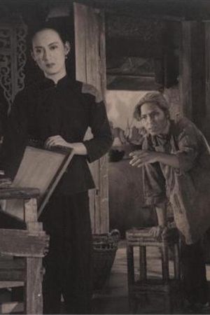 A Forgotten Wife's poster
