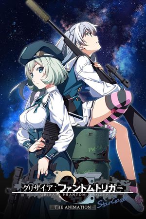 Grisaia: Phantom Trigger the Animation - Stargazer's poster