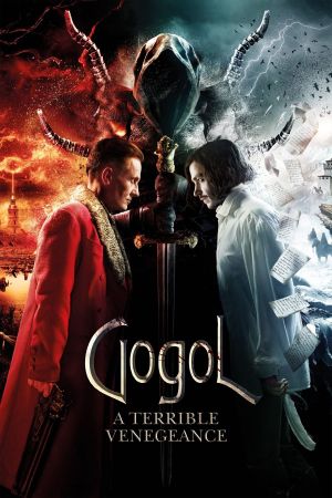 Gogol: A Terrible Vengeance's poster