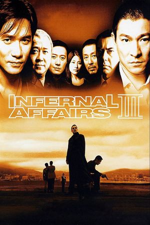 Infernal Affairs III's poster