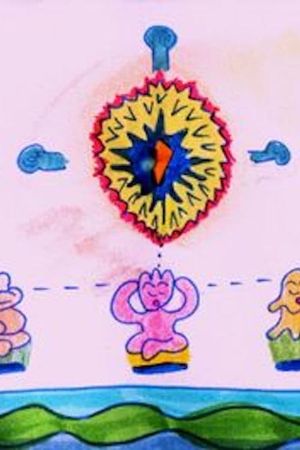 In the Big Yard Inside the Teeny-Weeny Pocket's poster