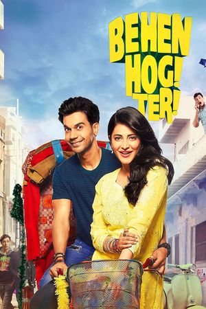 Behen Hogi Teri's poster