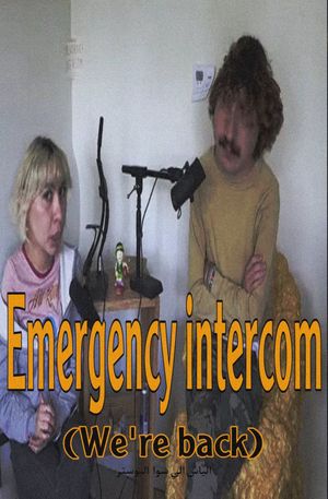 Emergency Intercom: We’re Back!'s poster