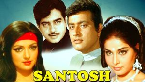 Santosh's poster