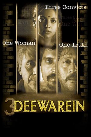 3 Deewarein's poster