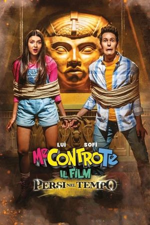 Me contro Te - Il film: Persi nel tempo's poster