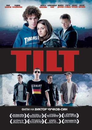 Tilt's poster