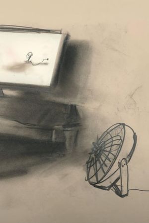 FAN's poster
