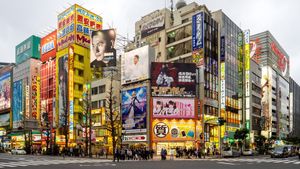 Akihabara Geeks's poster