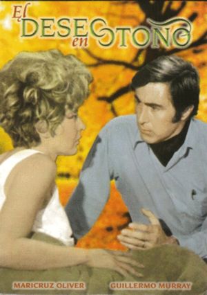 El deseo en otoño's poster