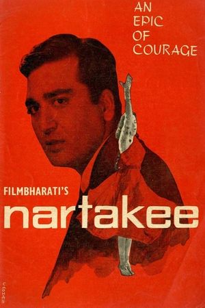 Nartakee's poster