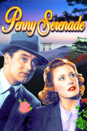 Penny Serenade's poster