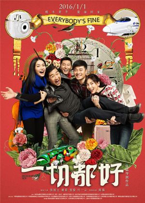 Everybody's Fine's poster