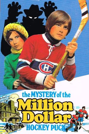 The Mystery of the Million Dollar Hockey Puck's poster