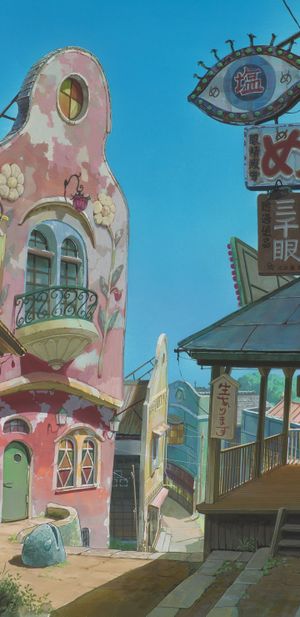 Spirited Away's poster