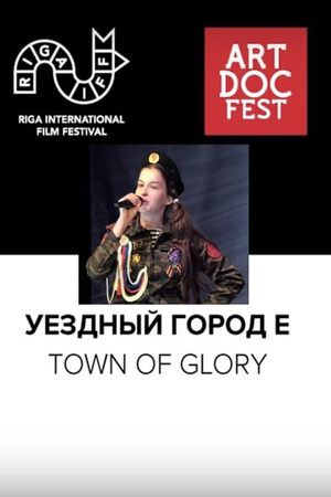 Town of Glory's poster image
