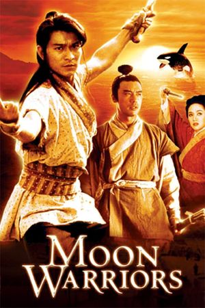 The Moon Warriors's poster