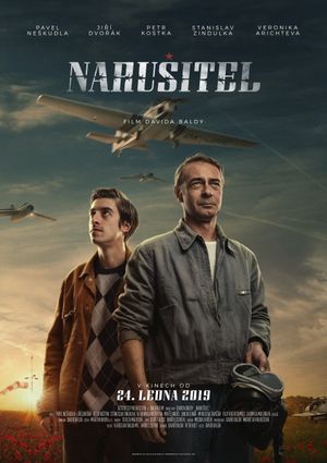 Narusitel's poster