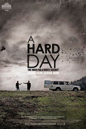A Hard Day's poster