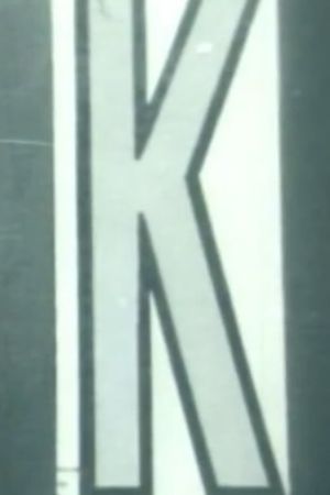 Kappa's poster