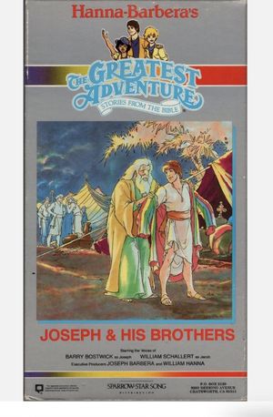 Joseph and His Brothers's poster