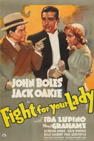 Fight for Your Lady's poster