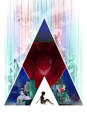Ghost in the Shell's poster