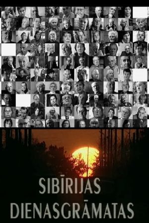 Sibirijas dienasgramatas's poster