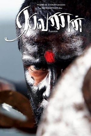 Raavanan's poster