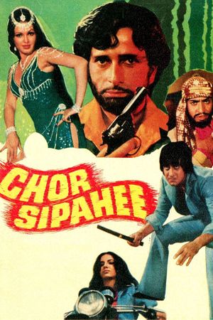 Chor Sipahee's poster