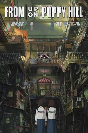 From Up on Poppy Hill's poster