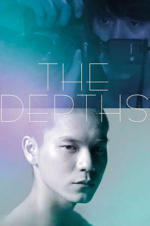The Depths's poster