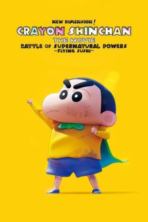 Shin Jigen! Crayon Shin-chan the Movie's poster