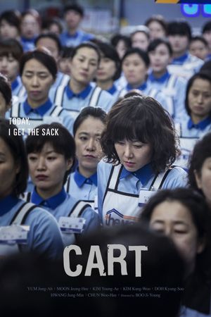 Cart's poster