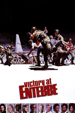 Victory at Entebbe's poster image