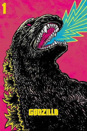 Godzilla's poster