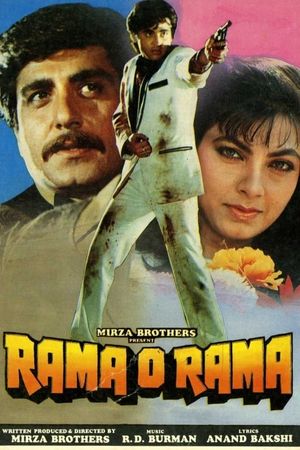 Rama O Rama's poster