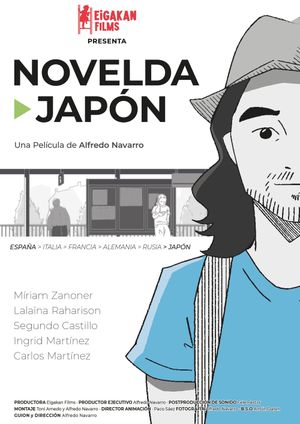 Novelda Japón's poster