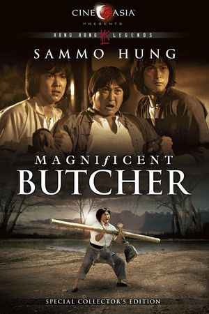 The Magnificent Butcher's poster