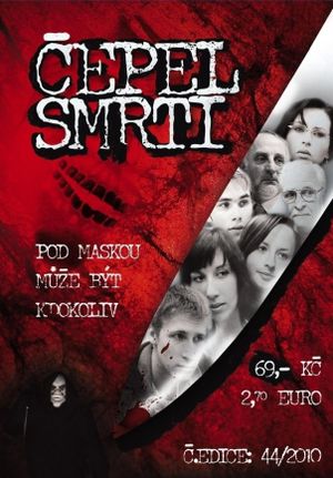 Čepel smrti's poster